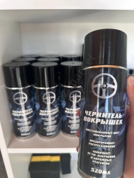 Чернитель БАЙАВТО💥✅