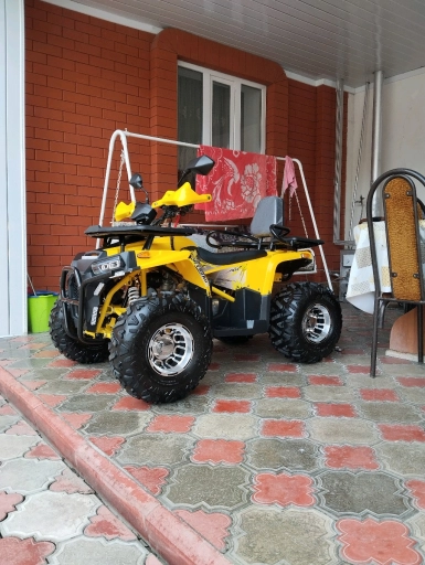 ATV-Pike150