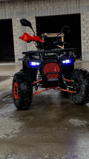 Квадроцикал