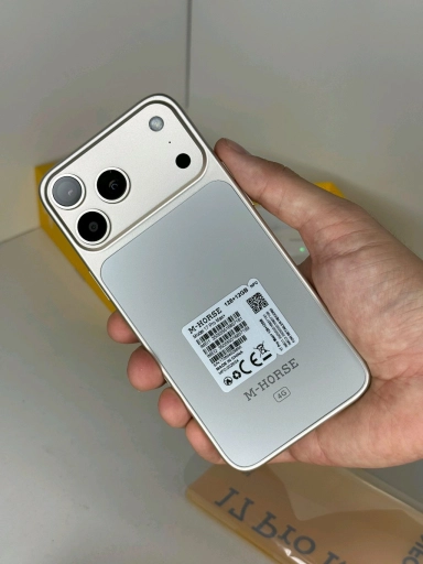 IPhone 17 Pro Max
