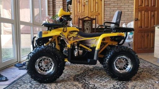 ATV-Pike150