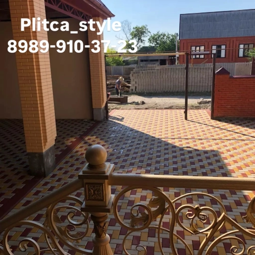 Укладка брусчатки