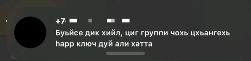 Собака