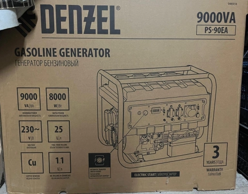 Генератор бензиновый DENZEL