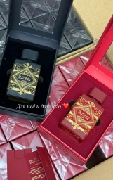 Oud For Glory — Lattafa 🇦🇪 Original