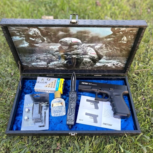 Подарочный комплект