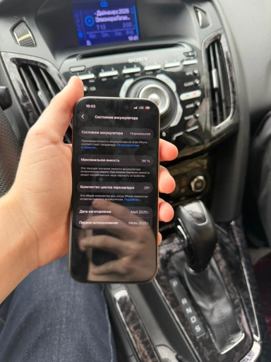 IPhone 16 pro 128 gb