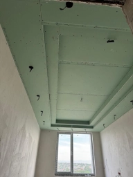 Гипсокартонные работы