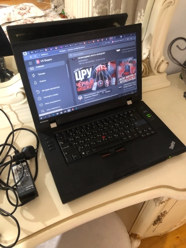 Lenоvo Thinkpad L520