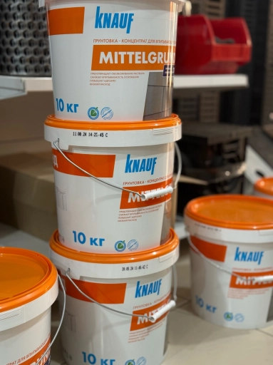 Сухие строительные смеси оптом