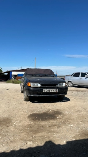 На разбор