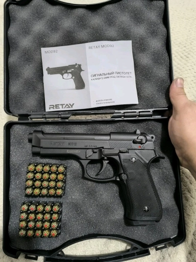 Шумовые Огонь из дуло 🔥