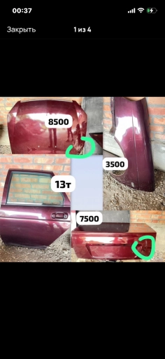 Капот, крыло, дверь, багажник приора