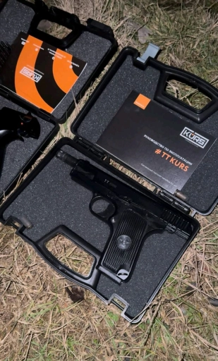 Шумовые Огонь из дуло 🔥