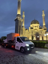 Эвакуатор Круглосуточно Грозный