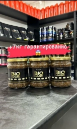 Bio mass Смесь Общая Масса