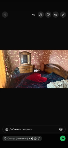 Спальни