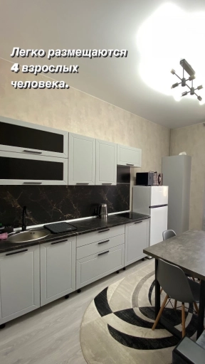 Квартира, 1 комната, 47 м², Собственник