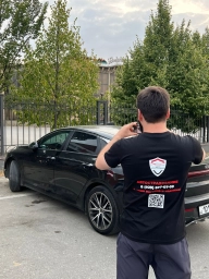 АВТОСТРАХОВАНИЕ