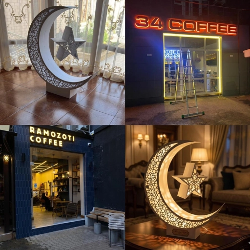 Наружная реклама