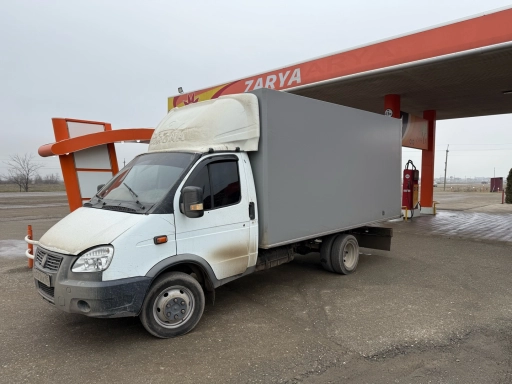 Грузоперевозки