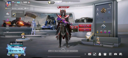 Пубг мобайл Обмен Продажа