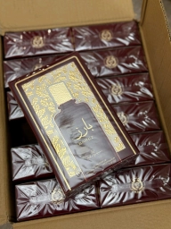 Барез — ( Barez ) Original 🇦🇪