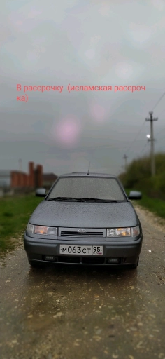 ВАЗ 2110, 2007, 222222км