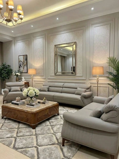 Тройка « Эмилия»