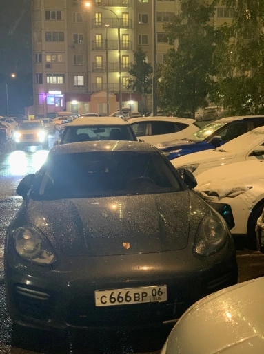 Продаю номера грз 666/06