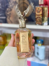 Royale 🔥 Рояль