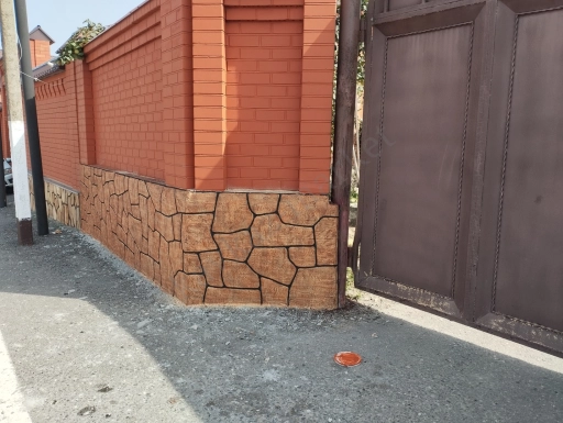 Имитация Камня