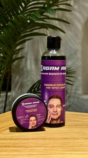 ZAGAM AKNE – Эликсир от прыщей и акне