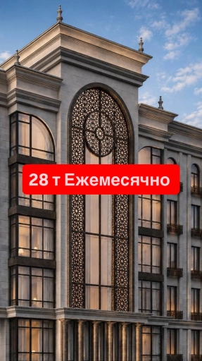 Квартира, 1 комната, 40 м², Агент