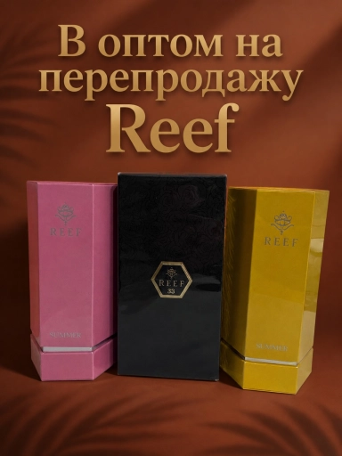Reef 33,pink,Yellow
