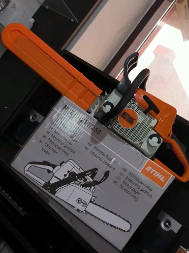 Бензопила Штиль мс250