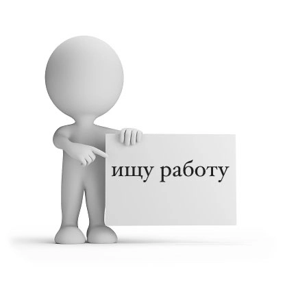 Болх