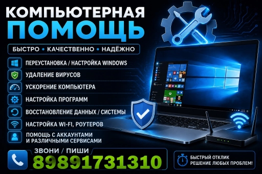 Алихан