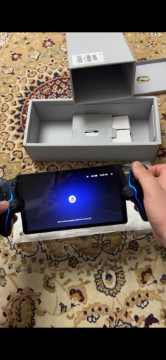 Ps portal