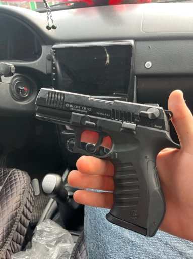 Гранд Павер шумовой