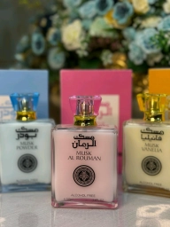 Musk AL Rouman 🇦🇪