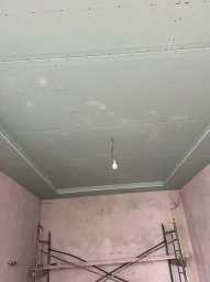 Гипсокартонные работы