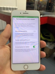 Apple 8+ Айфон 8+