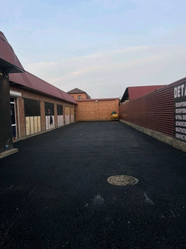 Асфальтирование