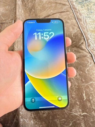 Айфон 13 про макс