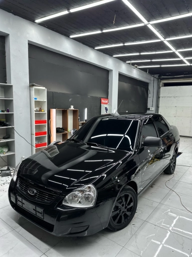 Детейлинг центр