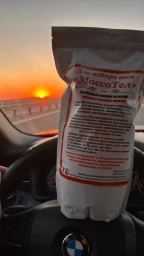 Для набора веса