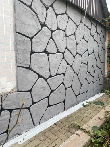 Имитация Камня/гудермес