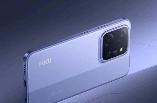 Poco c85