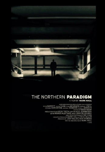 Северная парадигма